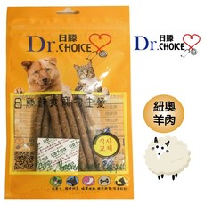 Dr.CHOICE 日滕鮮食細條寵物主餐-羊肉口味, 1個