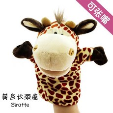 손 인형 장난감 동물 세트 복화술 입 공연 동물인형, 25cm, 노란 기린, 1개