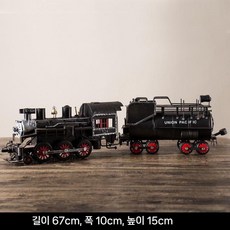 증기기관차 모형 철도 장식품 모델 수집 복고풍 선물 프라모델, B