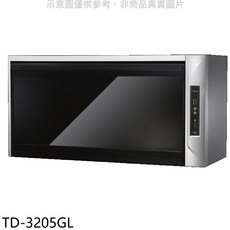 TD-3205GL 專業級家用烤箱，大容量精準控溫，多功能烘焙模式，輕鬆製作各式點心