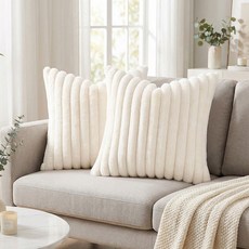 DIU 兔毛泡泡絨抽條抱枕套新款純色毛絨客廳沙發靠墊臥室樣板房靠枕套, 白色