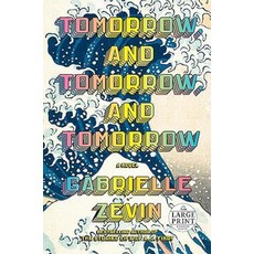 MindQuest Press Tomorrow and Tomorrow: A Novel (Large Print) [perfect] 277348, MindQuest Press Tomorrow, and