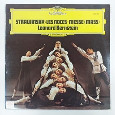 스트라빈스키 결혼 & 미사 - 레오나드 번스타인 자켓EX+ 음반좋음NM LP초음파세척