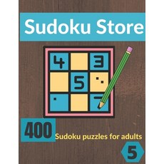 Sudoku Store 5: Big book for 400 Sudoku puzzles for adults Paperback, Independently Published, English, 9798589350425