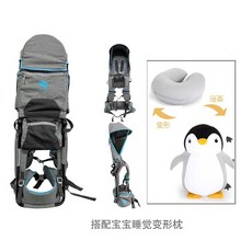 산책 아기 목마 배낭 캐리어 등산 그늘막 캐리어 유아 지게 어깨 아기등산캐리어 트롤리, 3. 블루+아기잠베개