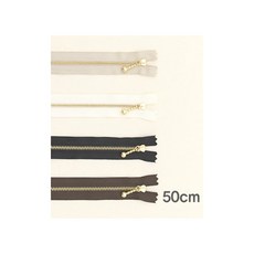 패션스타트 [50cm/골드] 3호 YKK 기본 금속 지퍼 4컬러, 1개, 아이보리