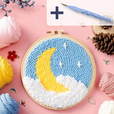 MANETMONT 펀치 니들 자수 + 4단 바늘 세트 DIY, 03. 달과별+4단바늘, 1개