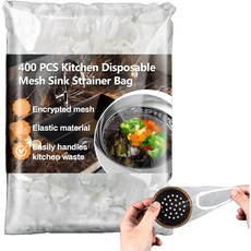 RAINFLOW 400 PCS 일회용 주방 메시 싱크 스트레이너 백 - 싱크대 음식물 캐처 탄력적 그물 배수 헤어 방지 쓰레기 수거 4 x 인치