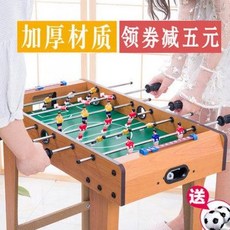 방콕 커플게임 테이블 축구 장난감 풋볼 머신 보드 2인 대전 인터랙티브 보드게임, 10 꽃무늬형 오버사이즈 발볼대, 1개