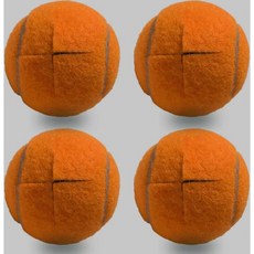 보행자용 테니스공 4개 세트 RMASCOV 미리 자른 의자 다리용 보라색, 어두운 주황