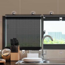 막팔아 붙이는블라인드 버티칼블라인드