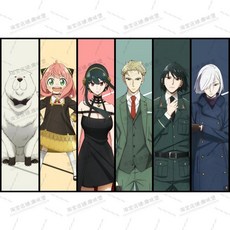 스파이X패밀리 애니메이션 캐릭터 우드 퍼즐 장식, 1314매 (75x50cm), 액자 O, 옵션 A