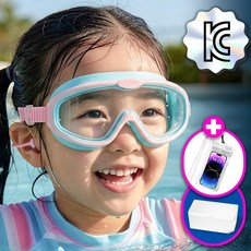 안심소재 우디우디 자국 안 남는 김서림방지 어린이 유아동 고글 수경, 1개, 민트핑크