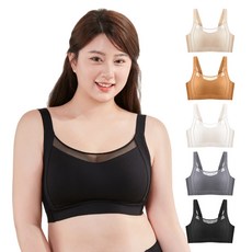 Veimia 미니마이저 브라 심리스 스포츠 브라 빅사이즈 노와이어 여성 처짐방지브라