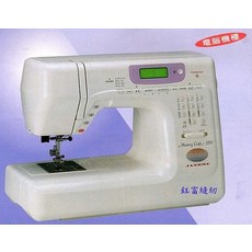 JANOME 車樂美 數位電腦縫紉機 MC5300 日、英、數、反轉記憶、花樣編輯