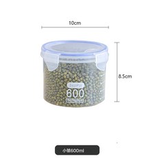 密封大號透明塑料密封罐奶粉罐食品罐子廚房五穀雜糧收納盒儲物罐, 1個, 600ml:如圖所示, 1L