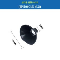 투명 덕트 대형 업소용 플라스틱 주방후드 배기 산업용