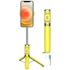 C&C精選 藍牙遙控三腳架自拍棒 (附補光燈), 黃色