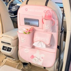 SWEET BUNNY 汽車椅背收納袋 多功能座椅後背置物袋 送垃圾桶防踢墊, 1個, 送车载垃圾桶,郁金香小兔座椅后背置物袋