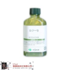 KUSAKABE 補筆凡尼斯 潤色光油