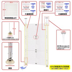 洞洞板置物架 多功能收納, 黑色, 1個