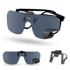 TriEye 클립온 선글라스 오버처방 안경 백미러 포함 - 편광 또는 투명 사이클링 렌즈 140 및 145mm 편광 스모크