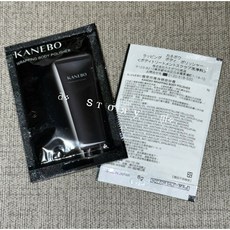 KANEBO 寵愛呵護身體磨砂膏, 1個, 寵愛呵護身體磨砂膏8g 2027.11