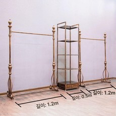 앤틱 옷걸이 행거 수납 형행거 이동식 60장, 가방 스탠드 포함 3종 세트 2.9m