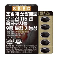 순수식품 쏘팔메토 로르산 115 옥타코사놀, 60정, 1개