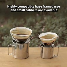 1PC 에스프레소 커피 필터 네트 접이식 드리퍼 컵 홀더 드립 메이커 리필 형 스프링 스타일 브루어, 02 Small, [02] Small