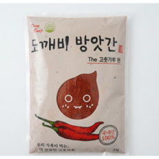 25년 햇고추 도깨비방앗간 국산 고춧가루 보통맛 한식용, 500g, 2개