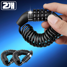 비아유 자전거 킥보드 헬멧 도난방지 휴대용 스프링 와이어 자물쇠, 2개, 어반블랙