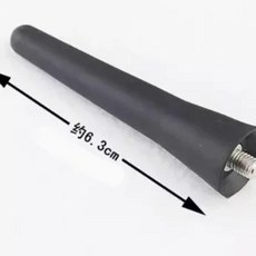 자동차 지붕 안테나 콜레오스, 3. 6.3cm