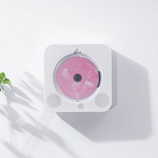 벽걸이 cd플레이어 아날로그 무선 충전 블루투스 모델 전원 지원, 화이트 플러그인 블루투스, 기본 모델명/품번