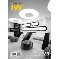 IW(Interior World) 147:Clinic, ARCHILIFE 編輯部, ARCHIWORLD