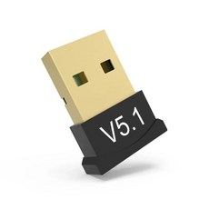 USB 블루투스 5.0 어댑터 송신기 블루투스 수신기 오디오 블루투스 동글 무선 USB 어댑터 컴퓨터 PC 노트북, 하나, 1개