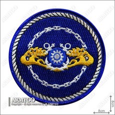 【ARMYGO】海軍軍官學校臂章，精緻耐用，魔鬼氈設計，軍事風格配件, 1個, 不車魔鬼氈