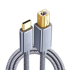 USB C-USB B 2.0 프린터 케이블 전자 오르간 케이블 타입 C USB B 컴퓨터 노트북 휴대폰용 팩스기 스캐너 연결 2m 3m 길이, [01] 회색