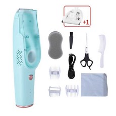 跨境【高品質】自動吸發新生嬰兒童理髮器超靜音寶寶剃頭電推剪子, 綠色標配+原裝刀頭:1個