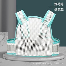 兒童電動車摩托車安全綁帶, 網眼薄荷綠色—『前後兩用設計』, 1000個