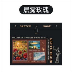 FARAMON 法拉蒙 A4可拆卸繪畫本 綠野青蔥, A4可拆卸繪畫本,麥田微風 80張120g本白紙, A4, 麥田微風, 80張