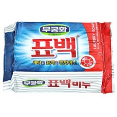 Mukunghwa 無瓊花 漂白皂 洗淨與漂白一次完成, 1個, 無瓊花-漂白皂, 230g