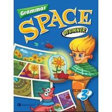 Grammar Space Beginner. 3, 第3系列, Build&Grow