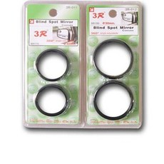 2p 백미러 B형 자동차용품 보조미러 pic+363Hk