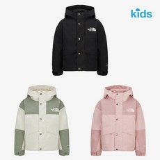 노스페이스키즈 NJ2HR50 키즈 마운틴 자켓 UFG161 MJJ444