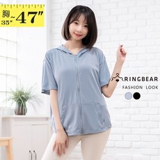 RINGBEAR 羅紋棉拉鍊連帽短袖外套