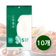 롯데이라이프 김장봉투, 소형(약5포기), 2개입, 10개