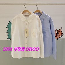 오후 부평점 25'NEW 깔끔 단정 코디##하나쯤은 필요한 옥스포드 공용 셔츠