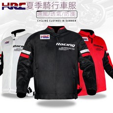 颶風騎士 越野機車網眼服 夏季男騎行服 機車服 防摔拉力賽車服