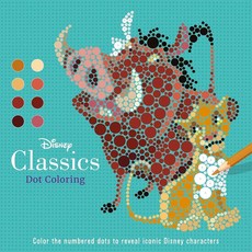 [5] Disney Classics: Dot Coloring [paperback], [5] Disney Classics: Dot Color